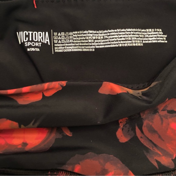 Victoria Sport Leggings - Picture 5 of 5